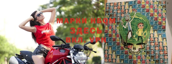 дистиллят марихуана Богородицк