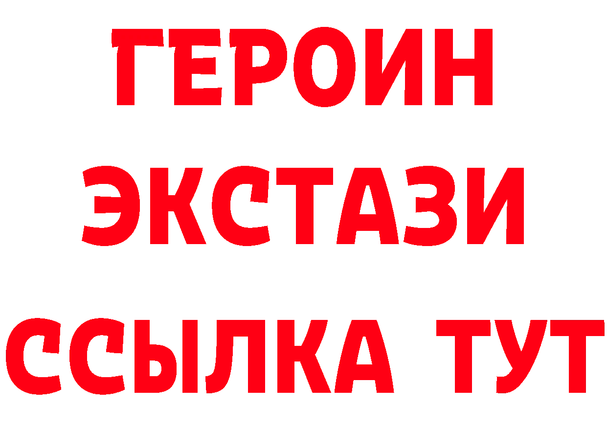 A PVP СК маркетплейс площадка кракен Боготол